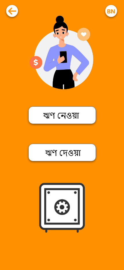 Designing the Perfect Feature Comparison Table